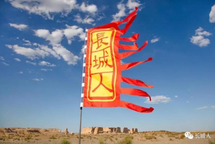 長(zhǎng)城